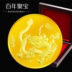 金銀貴金屬市場 價格、圖片、批發采購及供應商全解析