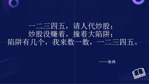 順網(wǎng)科技 以產(chǎn)品技術(shù)創(chuàng)新為引擎，打造文娛產(chǎn)業(yè)互聯(lián)網(wǎng)銷售新生態(tài)